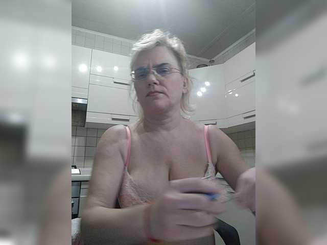 Скриншоты трансляции runa88