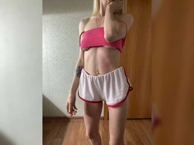 Скриншоты трансляции Rusalkaa