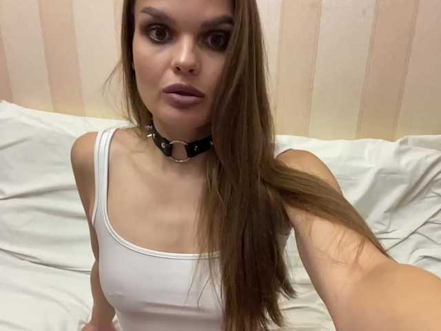 Скриншоты трансляции ParaSPB