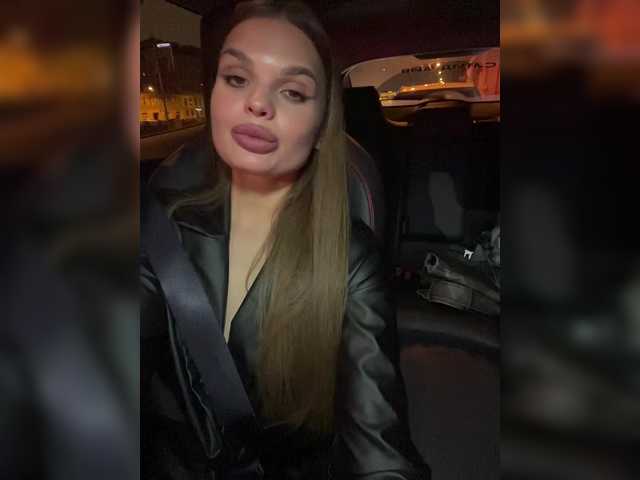 Скриншоты трансляции ParaSPB