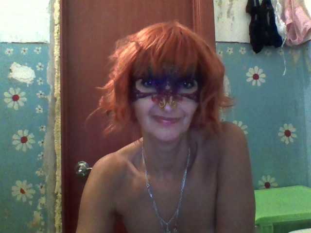 Скриншоты трансляции Ryzhulya1