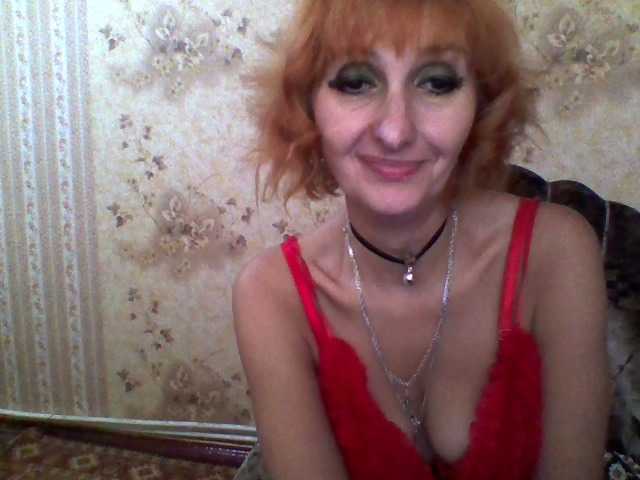 Скриншоты трансляции Ryzhulya1