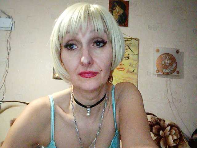 Скриншоты трансляции Ryzhulya1