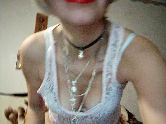 Скриншоты трансляции Ryzhulya1