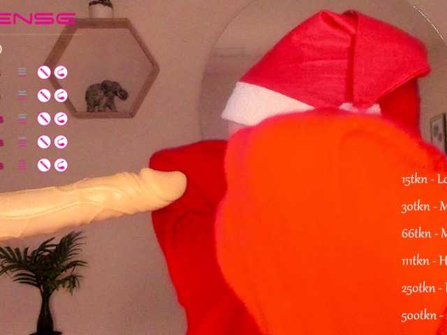 Скриншоты трансляции S1slovesuck