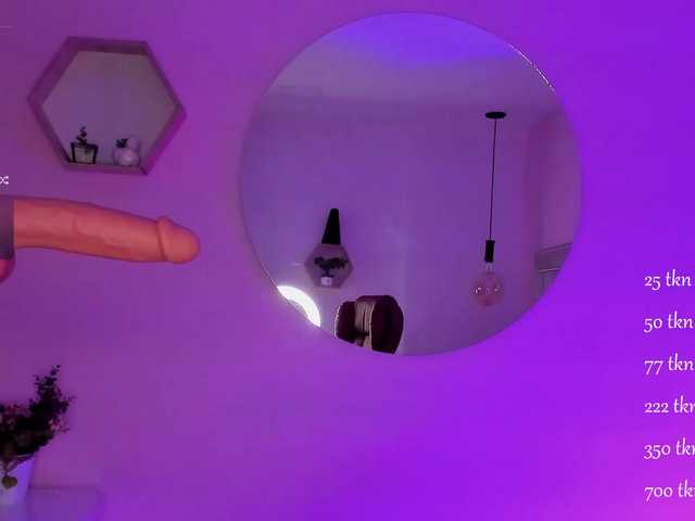 Скриншоты трансляции S1slovesuck