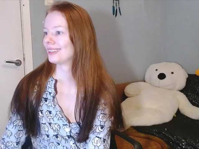 Скриншоты трансляции saalina