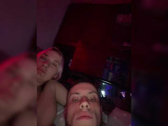 Скриншоты трансляции SABENY