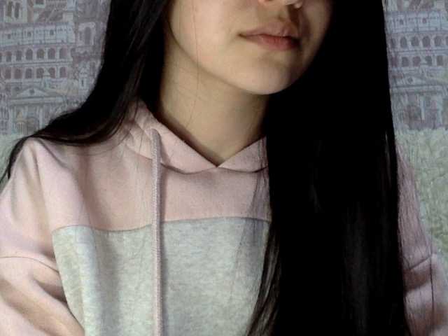 Скриншоты трансляции babymoon1