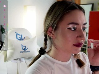 Эротический видеочат UrLizz