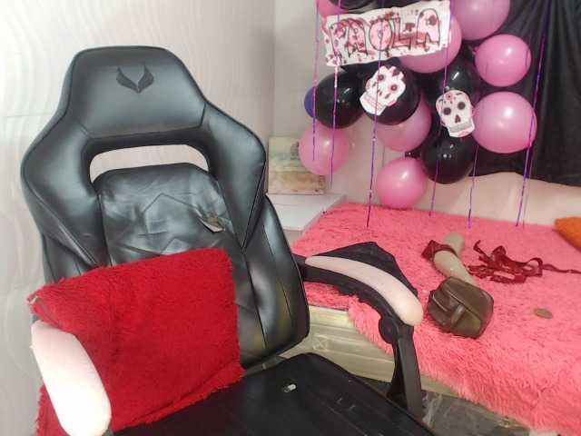 Скриншоты трансляции SabrinaQueen04