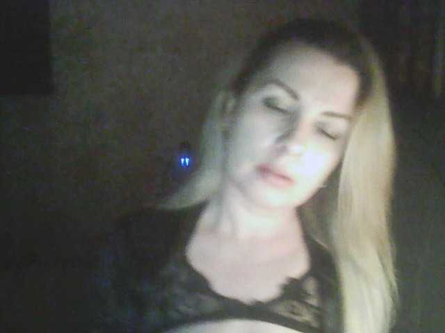 Скриншоты трансляции Verona03