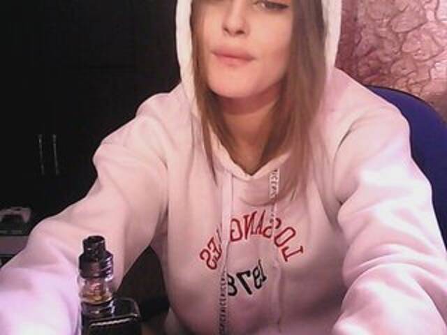 Скриншоты трансляции safisa