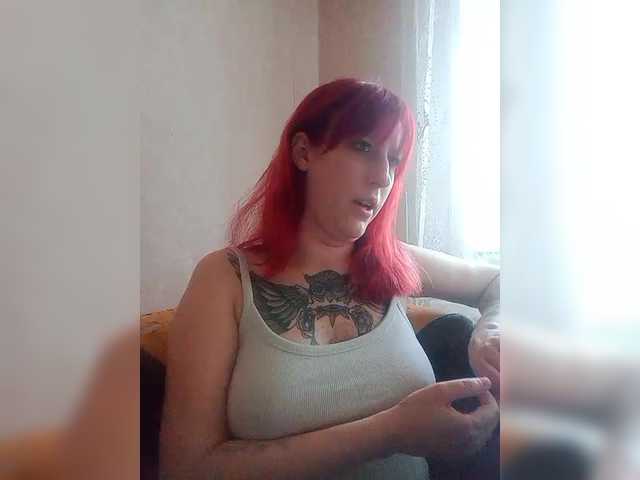 Скриншоты трансляции Saharokb