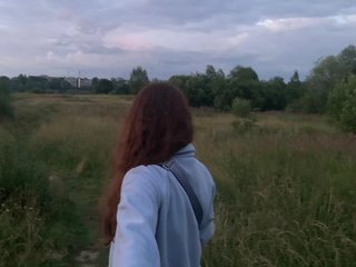 Эротический видеочат Saimon112