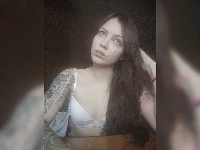 Скриншоты трансляции SaintLuciferr