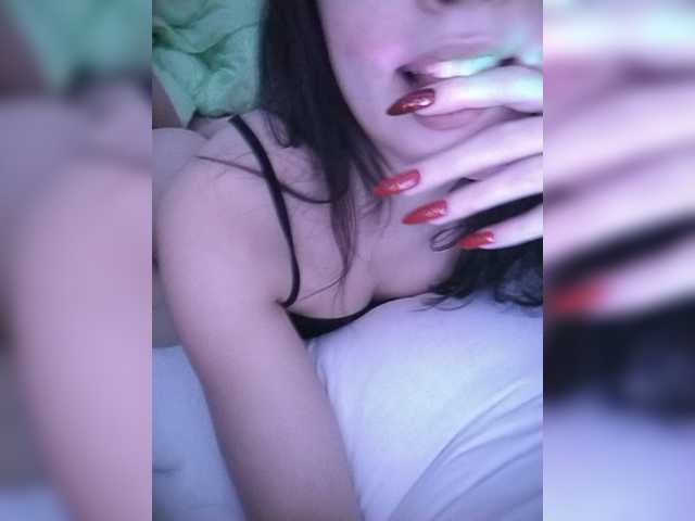 Скриншоты трансляции SaintLuciferr