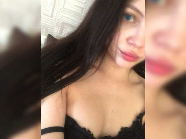 Скриншоты трансляции SaintLuciferr