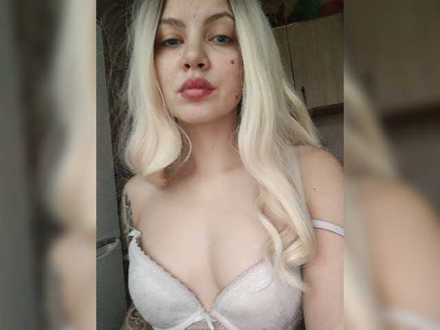 Скриншоты трансляции SaintLuciferr