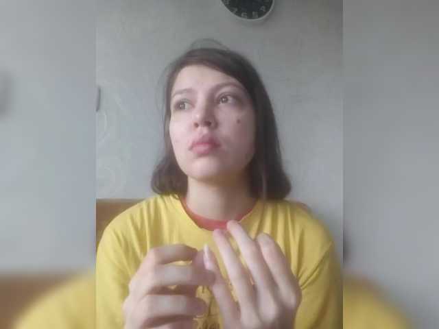 Скриншоты трансляции SaintLuciferr