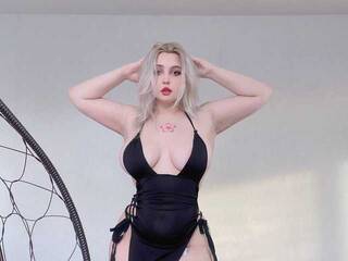 Эротический видеочат sakurabrench