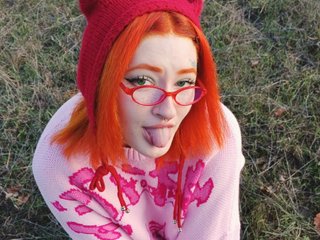 Эротический видеочат Sakurakira