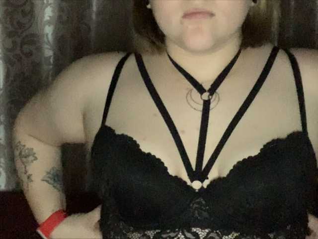 Скриншоты трансляции badcrybaby