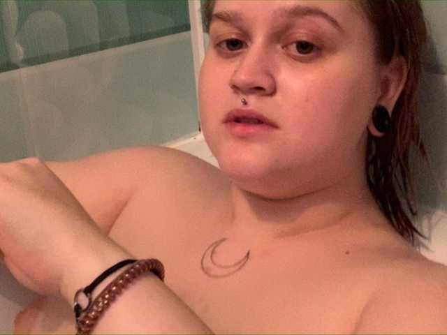 Скриншоты трансляции badcrybaby