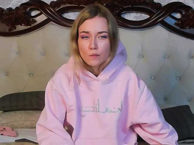 Скриншоты трансляции saly-don