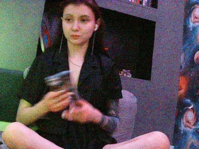 Скриншоты трансляции Salysss
