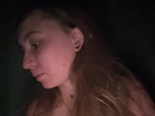 Эротический видеочат SamantaSOSI