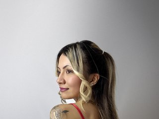 Эротический видеочат SamanthaEcheverry