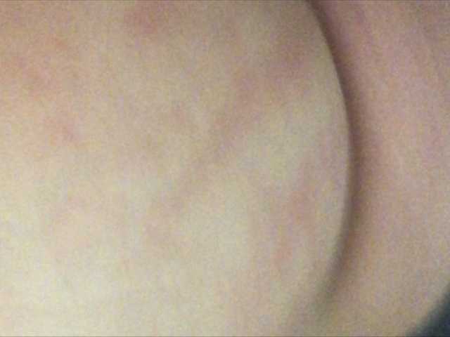 Скриншоты трансляции Sambuca