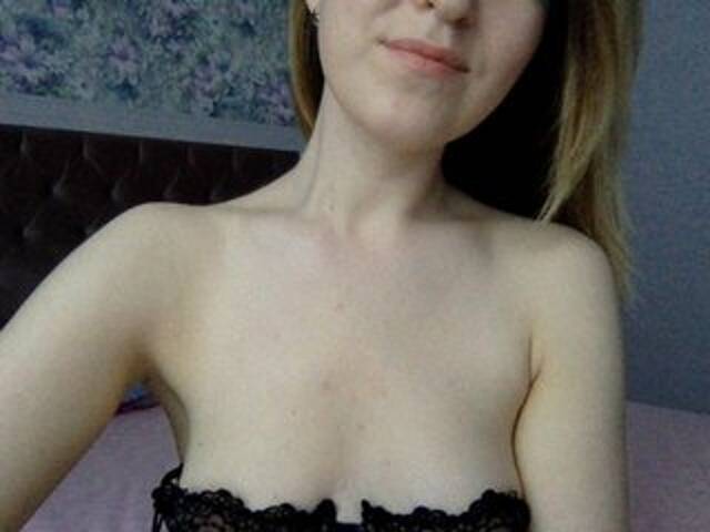 Скриншоты трансляции SammerWhite