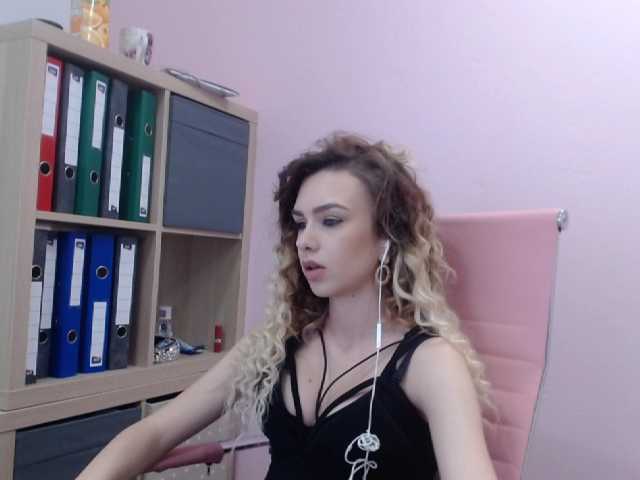 Скриншоты трансляции SammyOffice