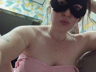 Эротический видеочат PlaksaMirtl