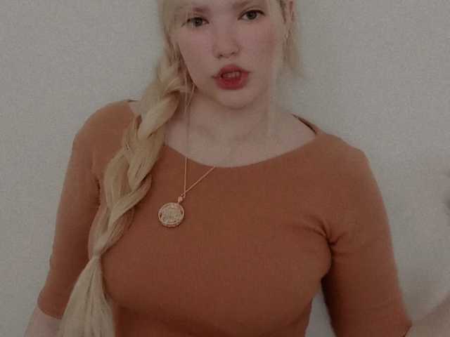 Фотография профиля Sana369