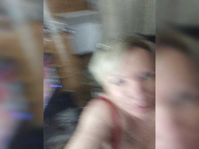 Скриншоты трансляции sandra788725