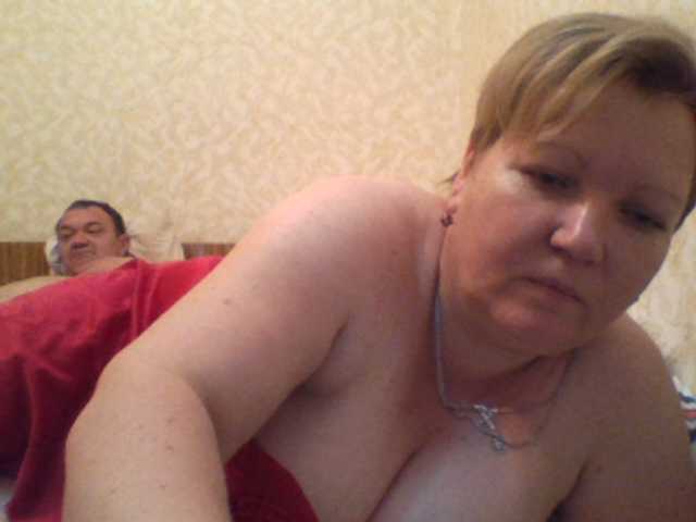 Скриншоты трансляции sandra788725