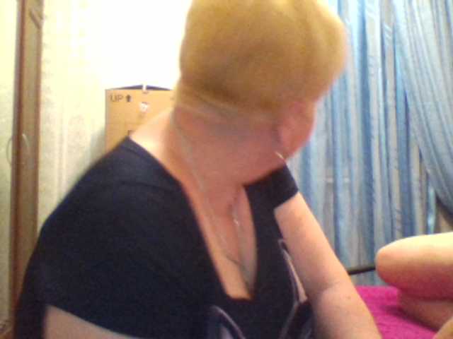 Скриншоты трансляции sandra788725