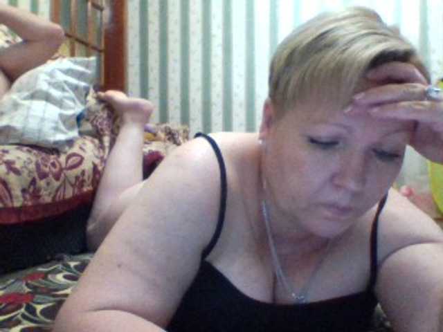 Скриншоты трансляции sandra788725
