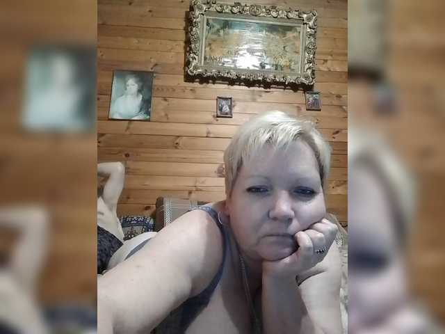 Скриншоты трансляции sandra788725