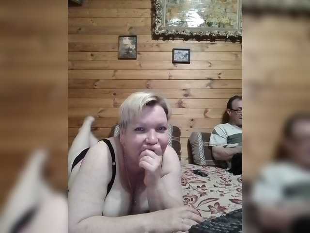 Скриншоты трансляции sandra788725