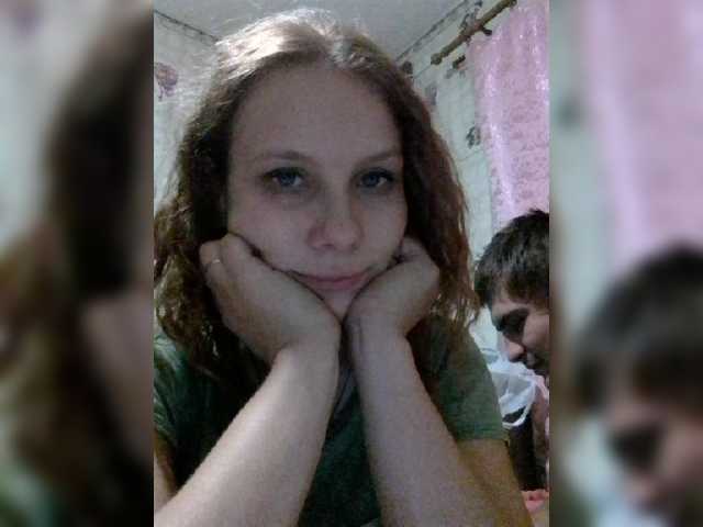 Скриншоты трансляции santalys