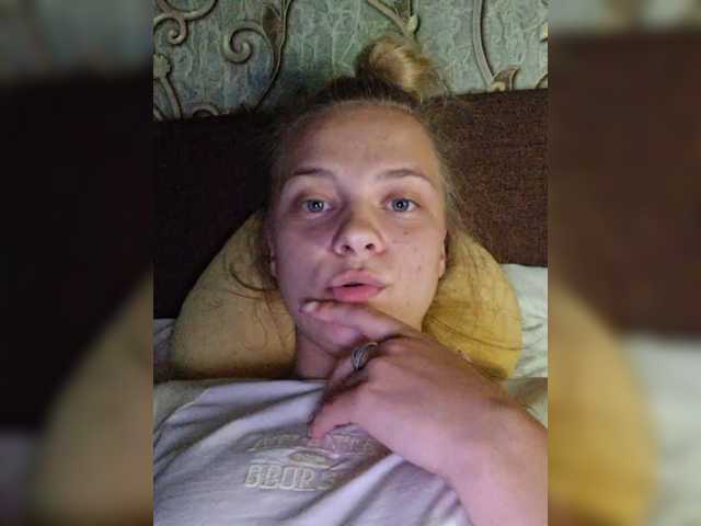 Скриншоты трансляции Sara-0