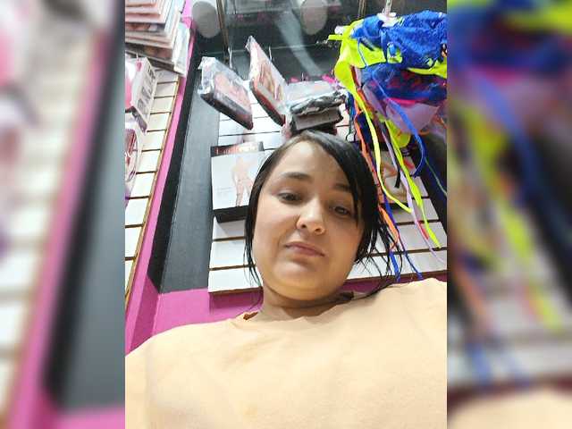 Скриншоты трансляции saraynx