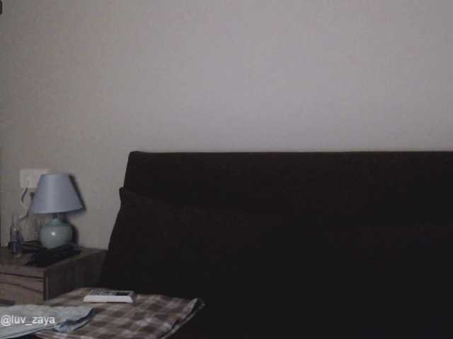 Цель: трахни меня! #натуральная #большиесиськи #игрушки