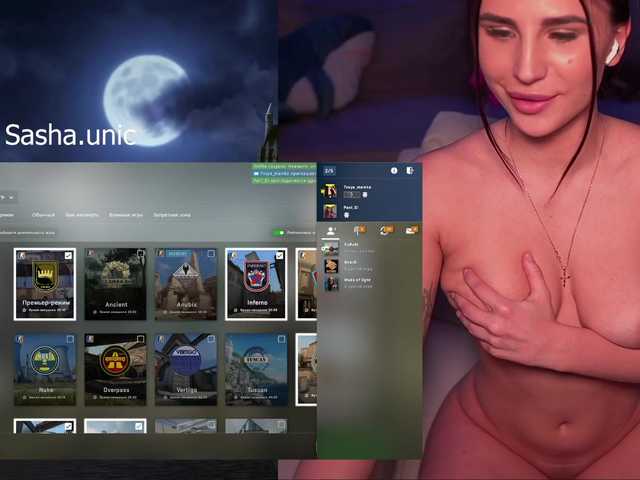 Скриншоты трансляции Sasha-unic