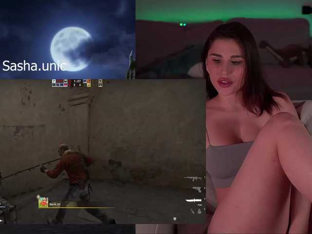 Скриншоты трансляции Sasha-unic