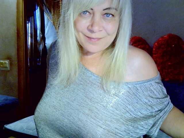 Скриншоты трансляции Savan35na